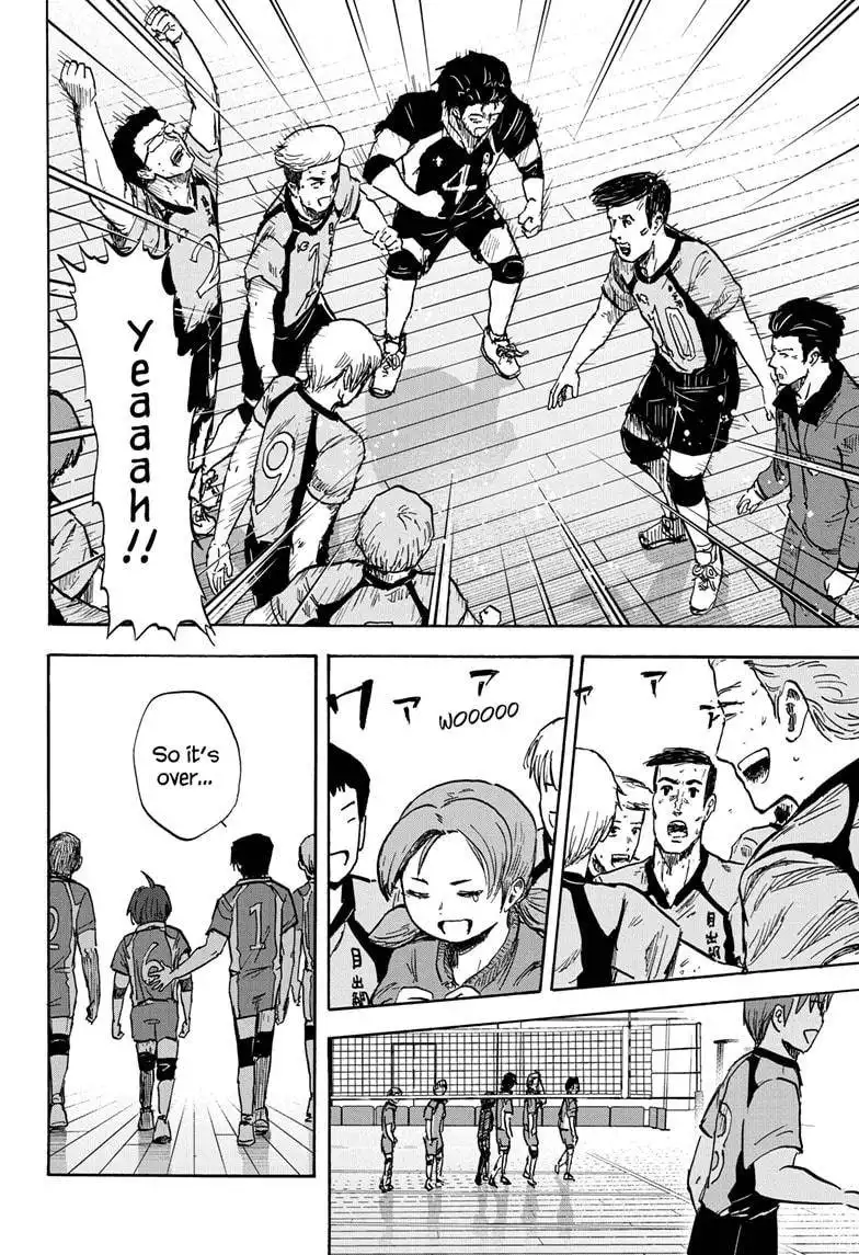 High School Family: Kokosei Kazoku Chapter 73 6